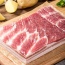 Thịt ba chỉ heo (ba rọi) tươi ngon